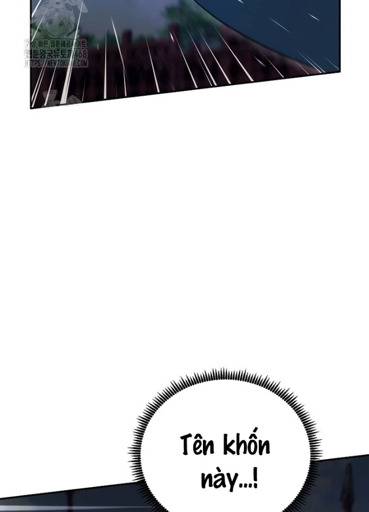 Hoạn Quan Tuyệt Luân Chapter 32 - Trang 2