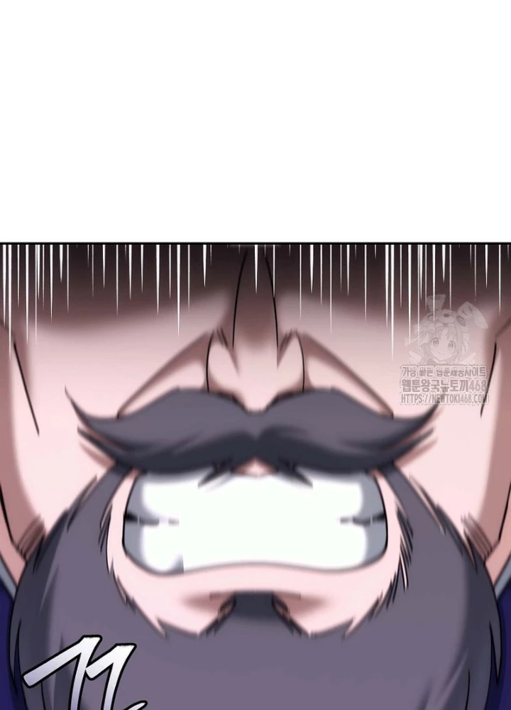 Hoạn Quan Tuyệt Luân Chapter 33 - Trang 2