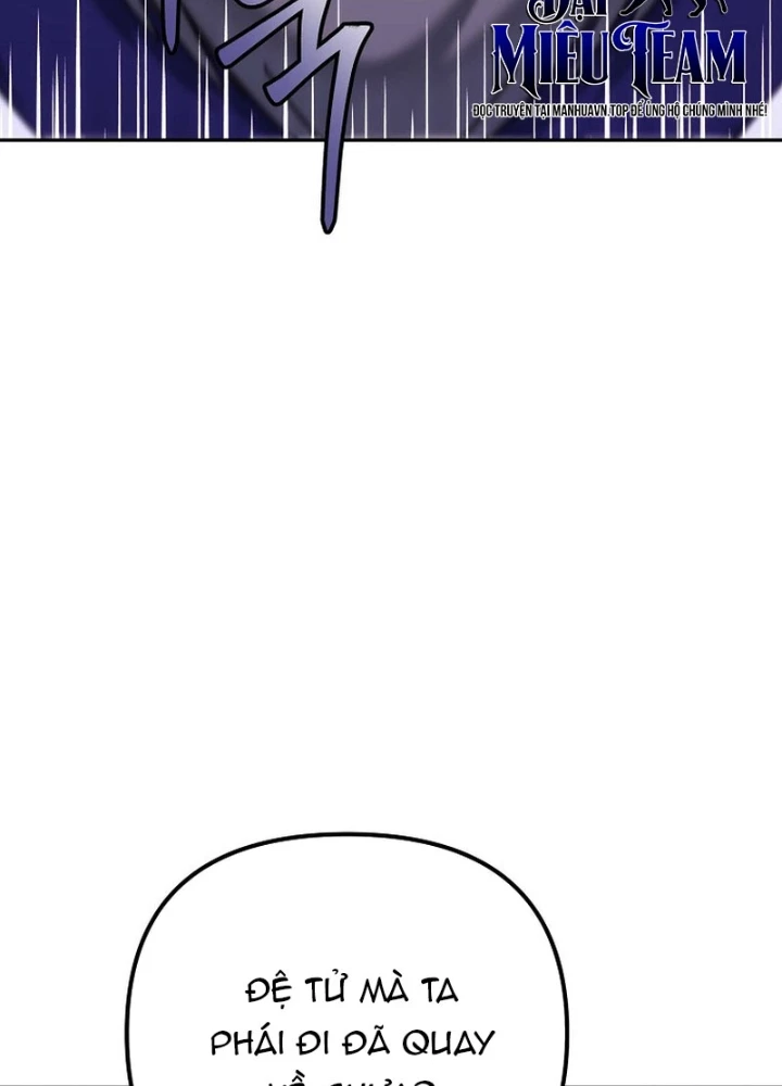 Hoạn Quan Tuyệt Luân Chapter 33 - Trang 2