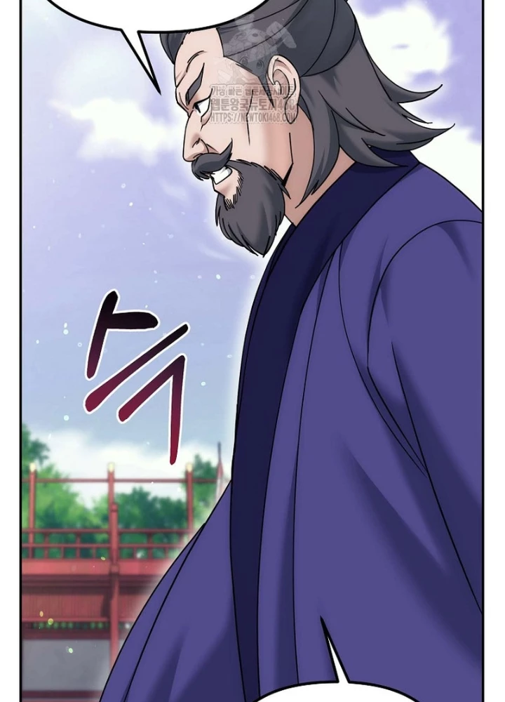 Hoạn Quan Tuyệt Luân Chapter 33 - Trang 2