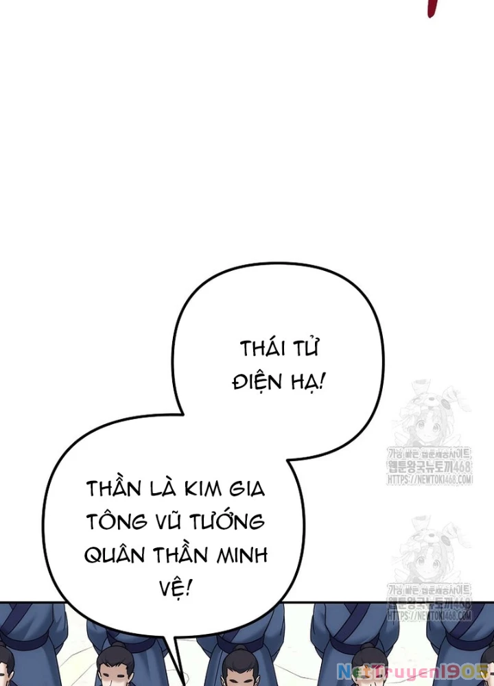 Hoạn Quan Tuyệt Luân Chapter 33 - Trang 2