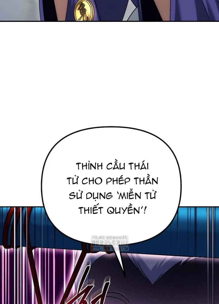 Hoạn Quan Tuyệt Luân Chapter 33 - Trang 2