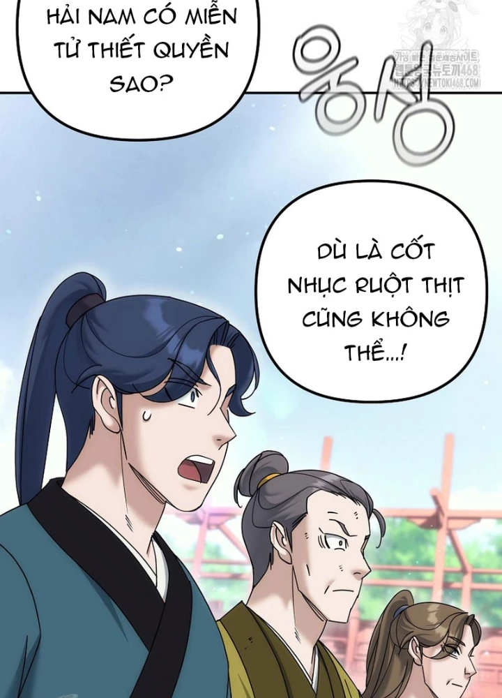 Hoạn Quan Tuyệt Luân Chapter 33 - Trang 2