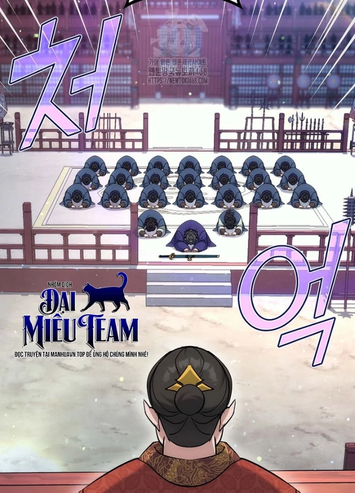 Hoạn Quan Tuyệt Luân Chapter 33 - Trang 2