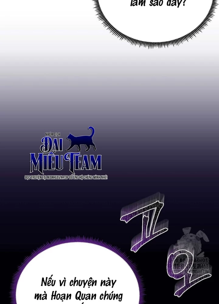 Hoạn Quan Tuyệt Luân Chapter 33 - Trang 2