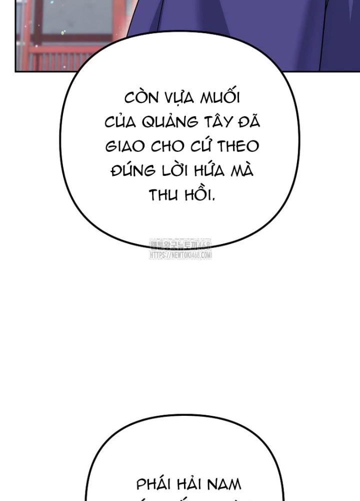 Hoạn Quan Tuyệt Luân Chapter 33 - Trang 2