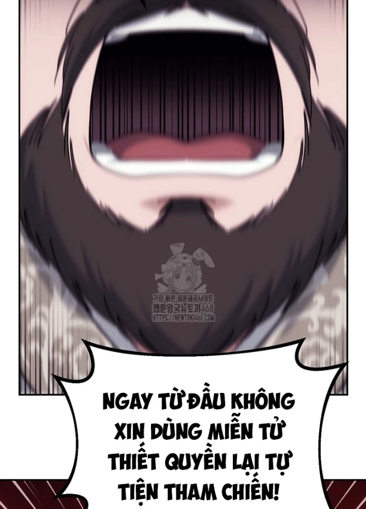 Hoạn Quan Tuyệt Luân Chapter 33 - Trang 2