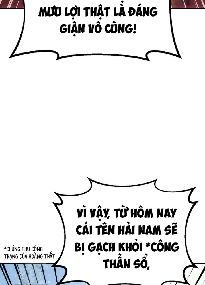 Hoạn Quan Tuyệt Luân Chapter 33 - Trang 2