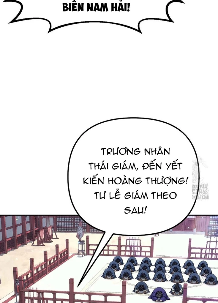 Hoạn Quan Tuyệt Luân Chapter 33 - Trang 2