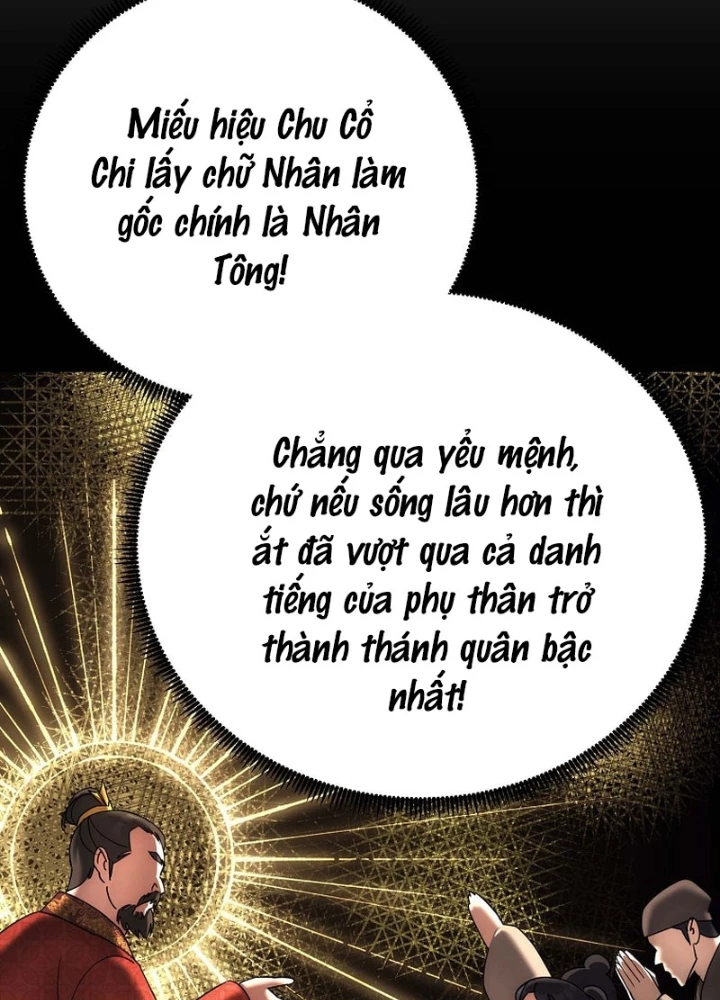 Hoạn Quan Tuyệt Luân Chapter 33 - Trang 2