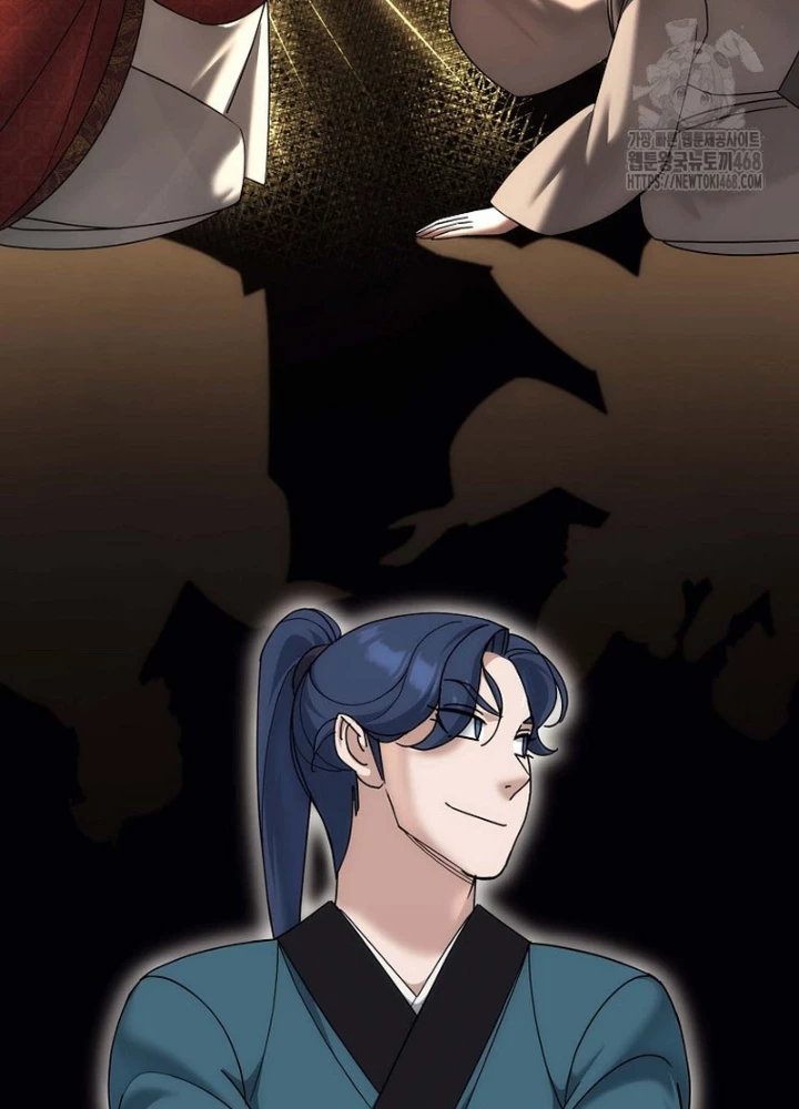 Hoạn Quan Tuyệt Luân Chapter 33 - Trang 2