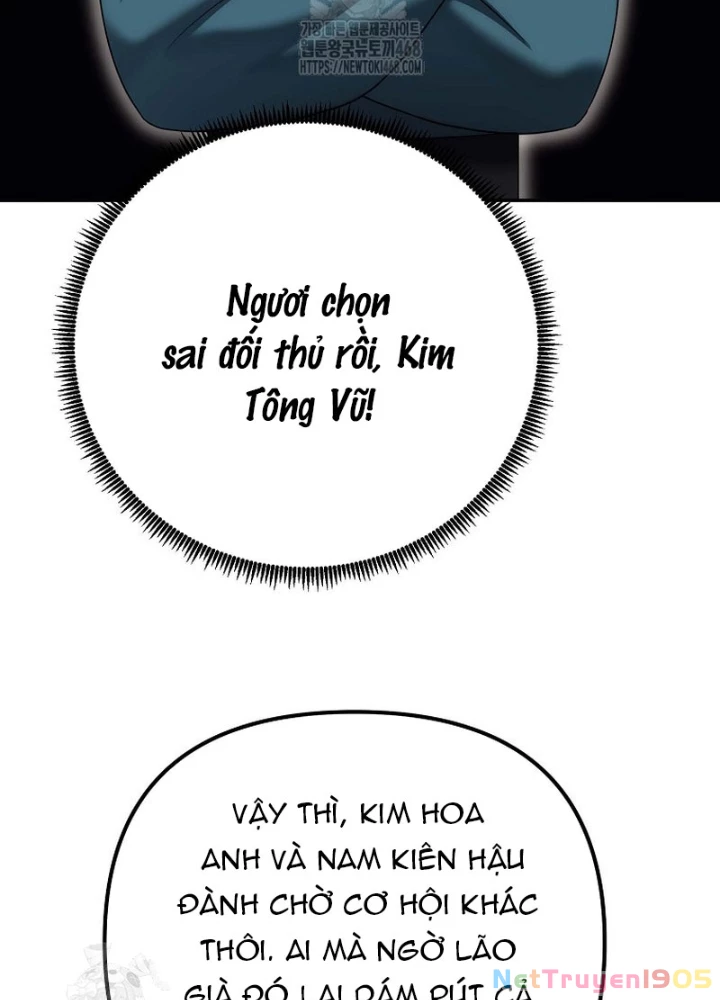 Hoạn Quan Tuyệt Luân Chapter 33 - Trang 2