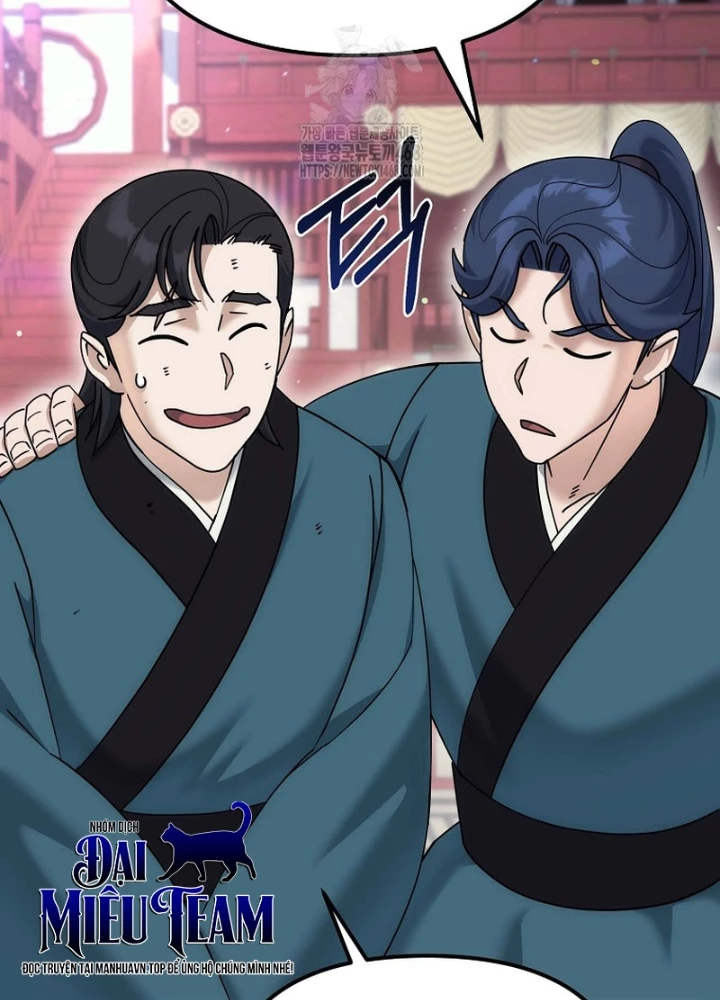 Hoạn Quan Tuyệt Luân Chapter 33 - Trang 2