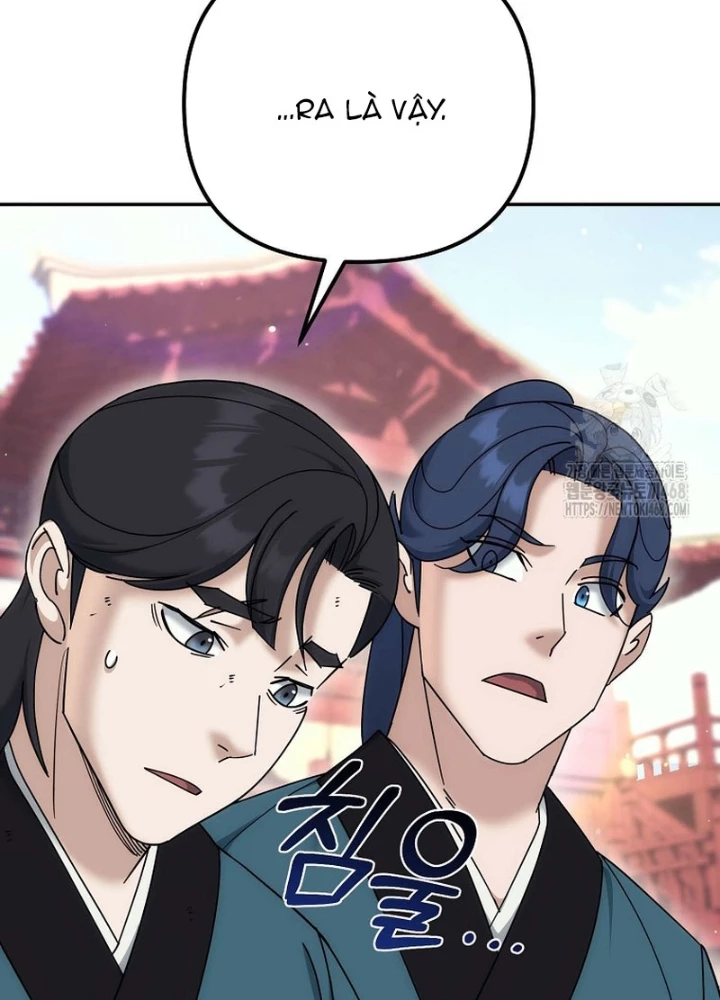 Hoạn Quan Tuyệt Luân Chapter 33 - Trang 2