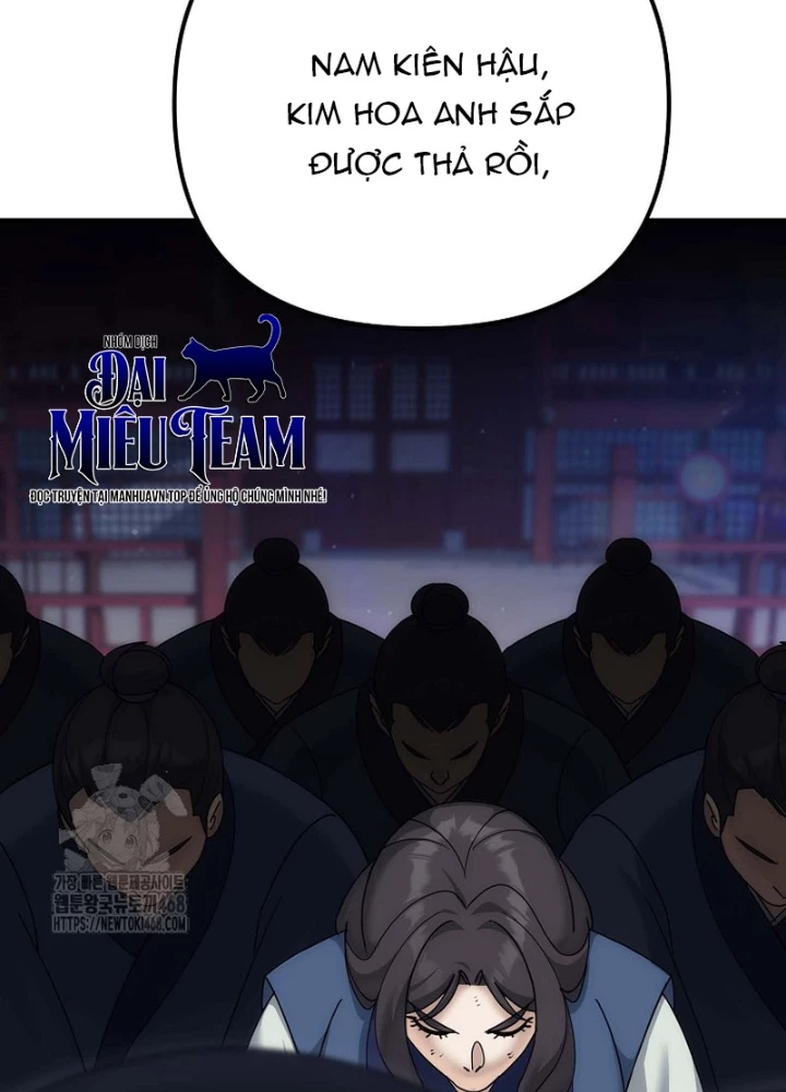 Hoạn Quan Tuyệt Luân Chapter 33 - Trang 2