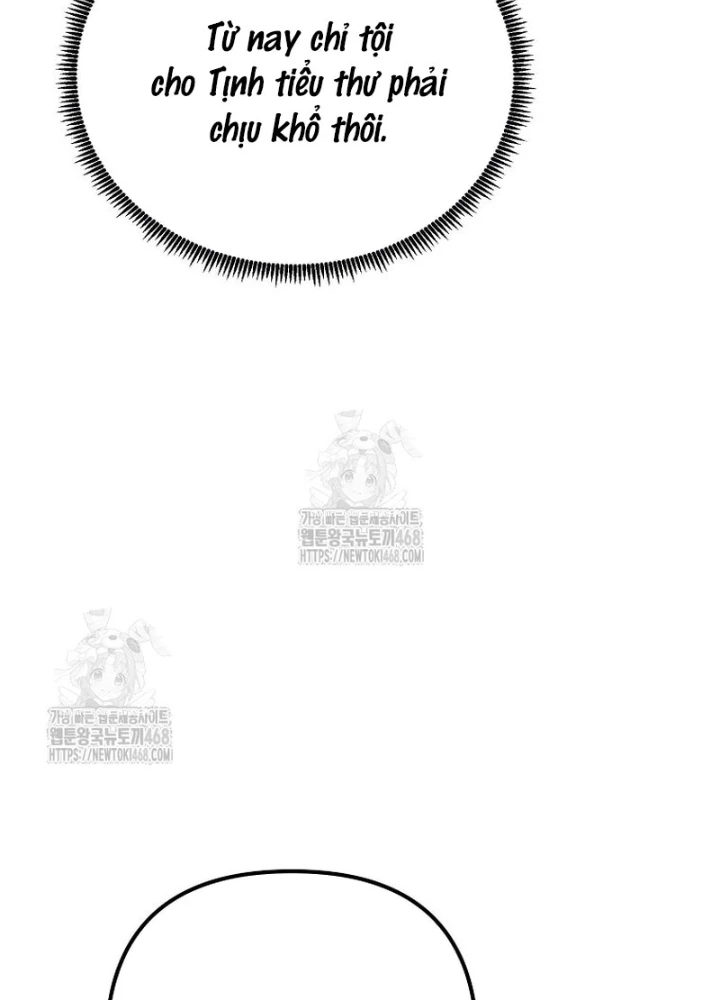 Hoạn Quan Tuyệt Luân Chapter 33 - Trang 2