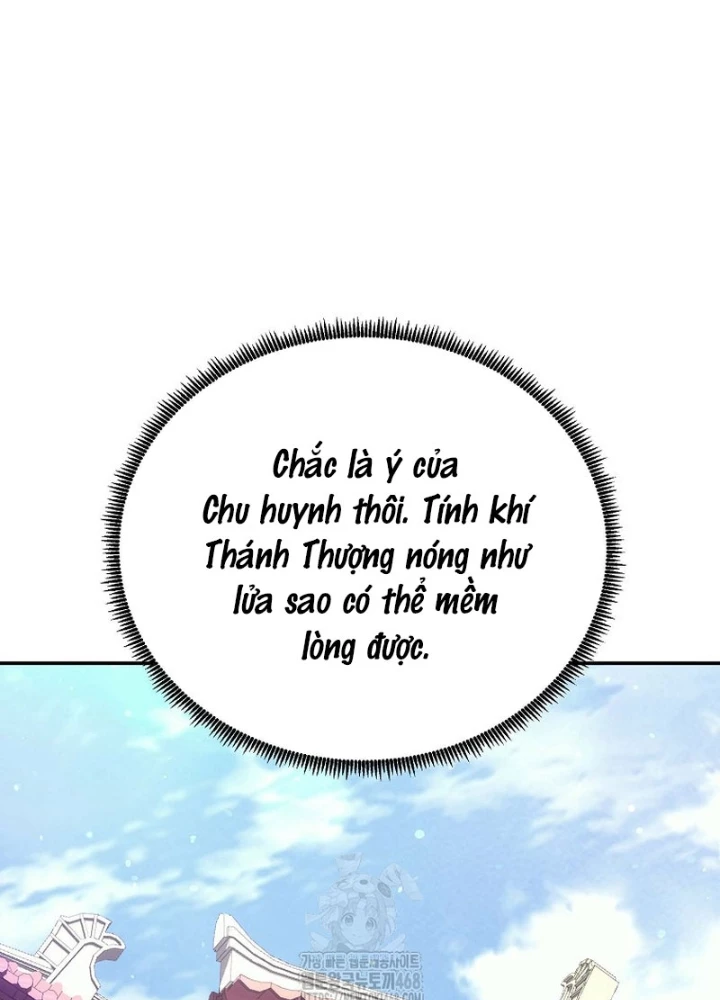 Hoạn Quan Tuyệt Luân Chapter 33 - Trang 2