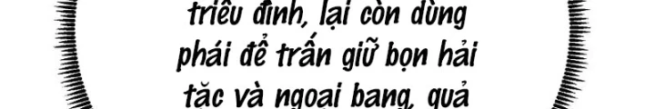 Hoạn Quan Tuyệt Luân Chapter 33 - Trang 2