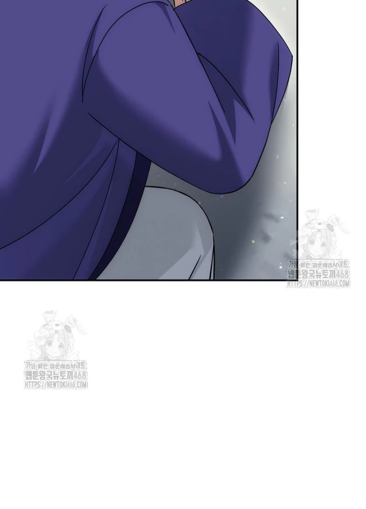 Hoạn Quan Tuyệt Luân Chapter 33 - Trang 2