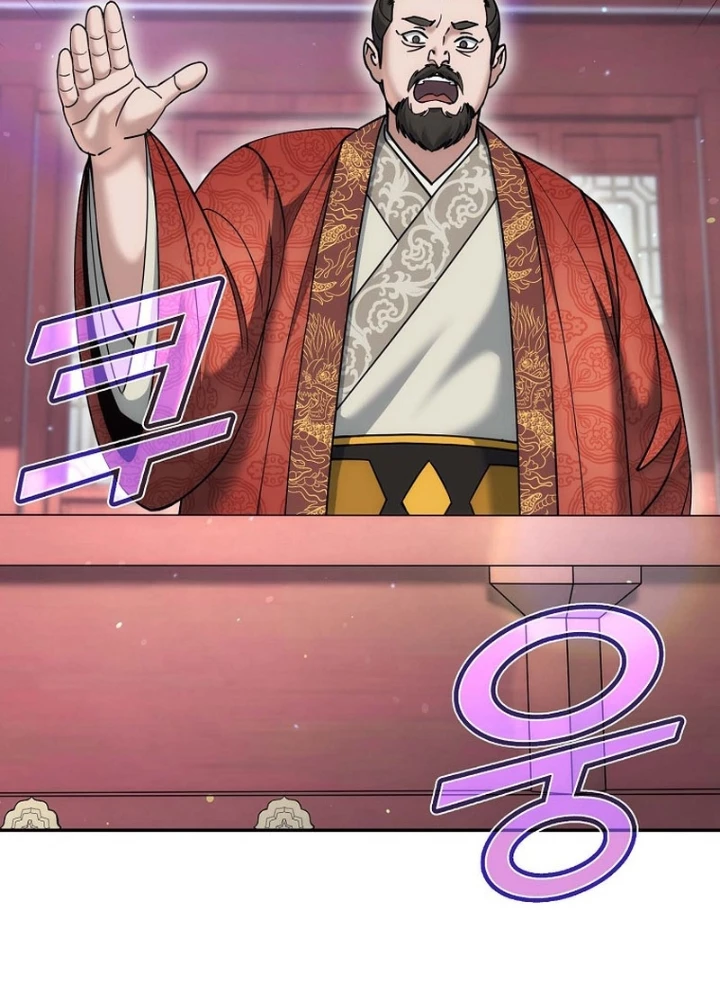 Hoạn Quan Tuyệt Luân Chapter 33 - Trang 2