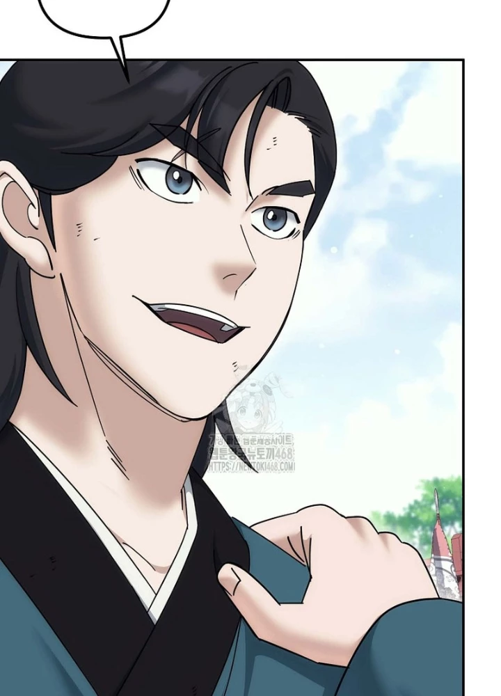 Hoạn Quan Tuyệt Luân Chapter 33 - Trang 2