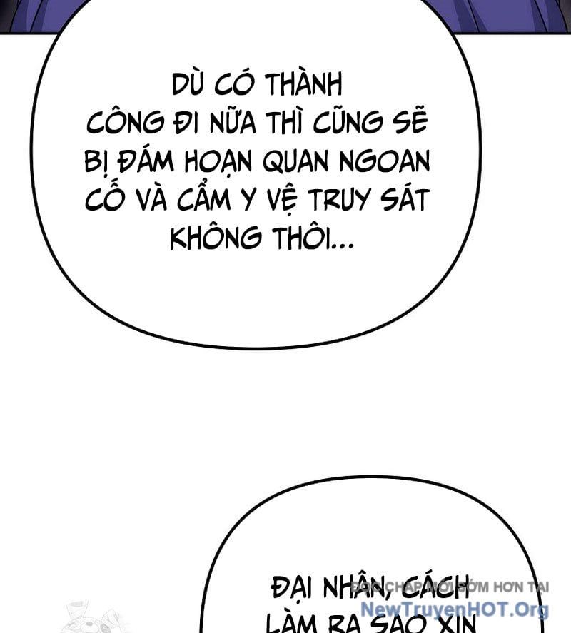 Hoạn Quan Tuyệt Luân Chapter 35 - Trang 2