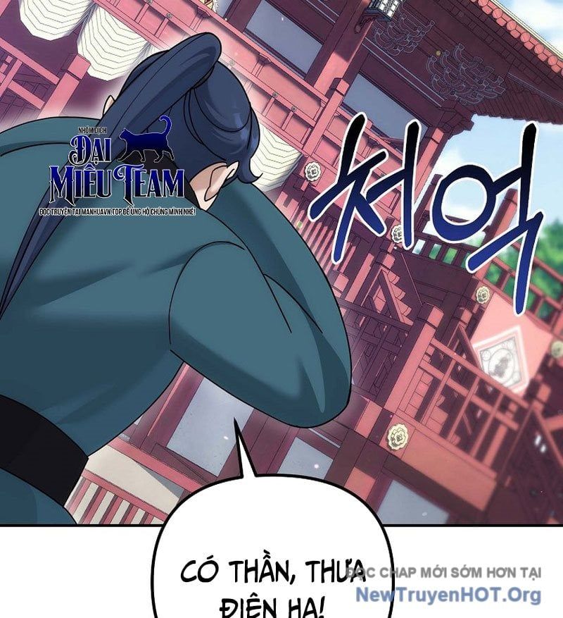 Hoạn Quan Tuyệt Luân Chapter 35 - Trang 2