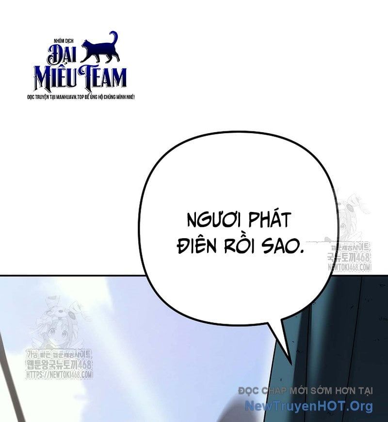 Hoạn Quan Tuyệt Luân Chapter 35 - Trang 2