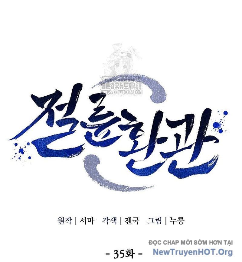 Hoạn Quan Tuyệt Luân Chapter 35 - Trang 2