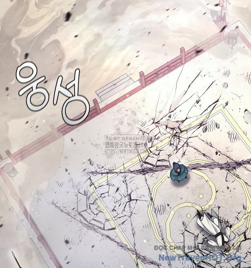 Hoạn Quan Tuyệt Luân Chapter 36 - Trang 2