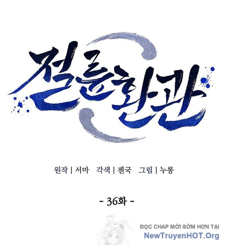 Hoạn Quan Tuyệt Luân Chapter 36 - Trang 2