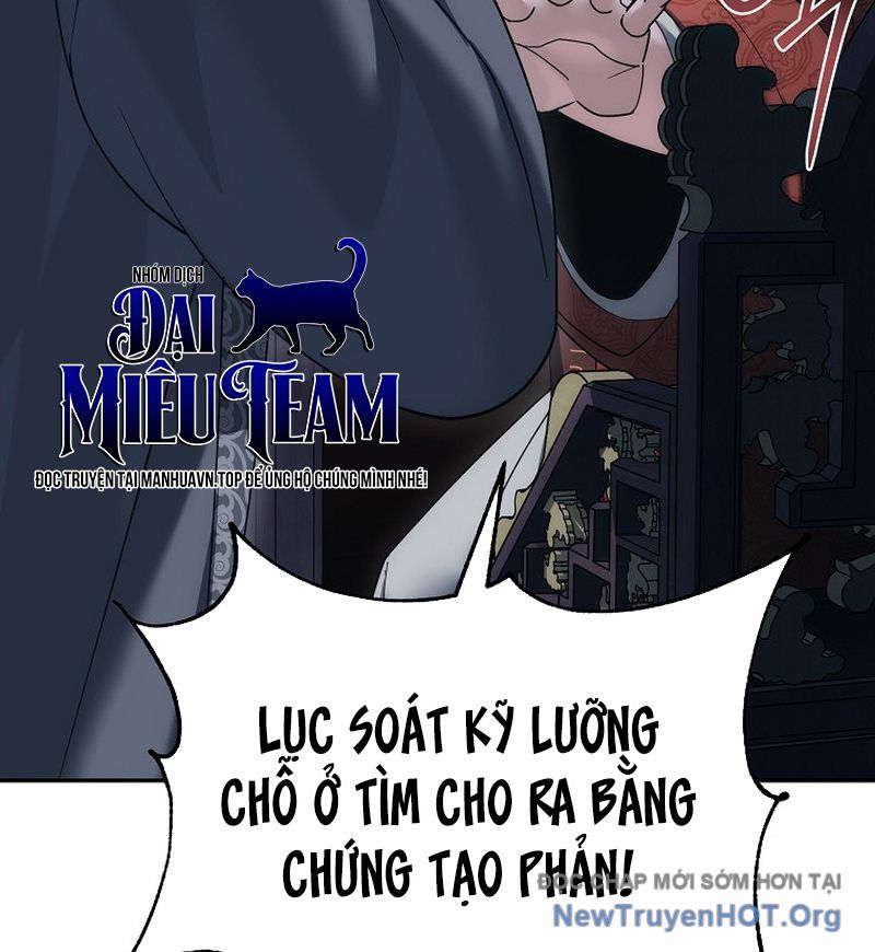 Hoạn Quan Tuyệt Luân Chapter 37 - Trang 2