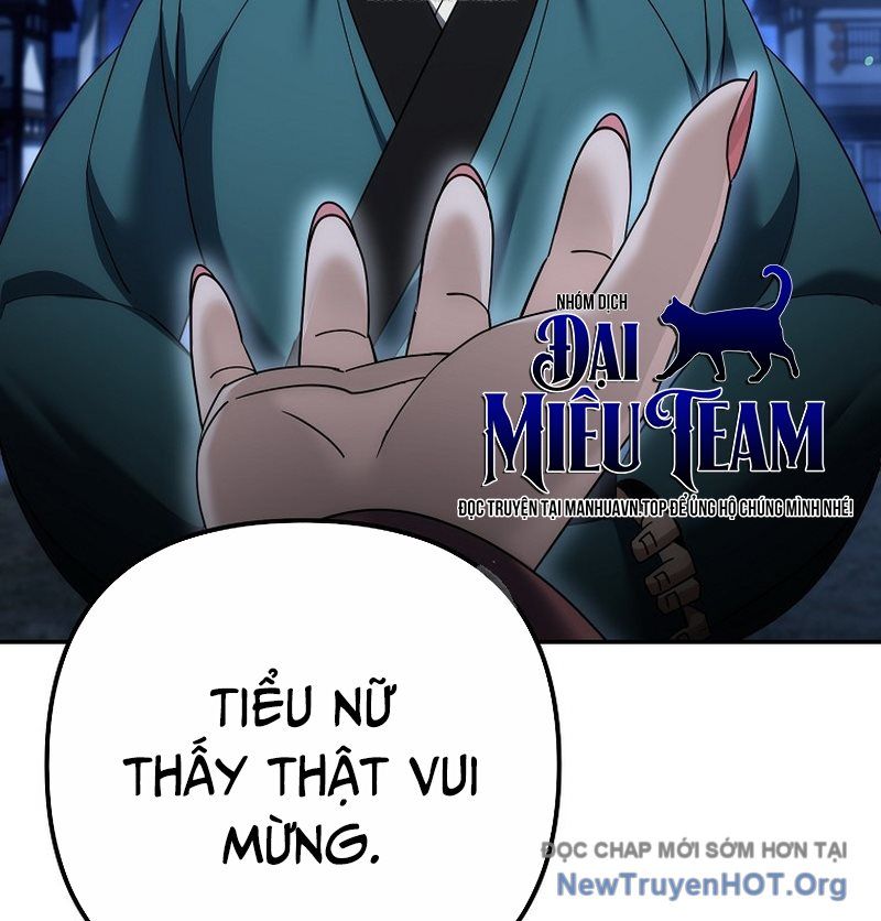 Hoạn Quan Tuyệt Luân Chapter 37 - Trang 2