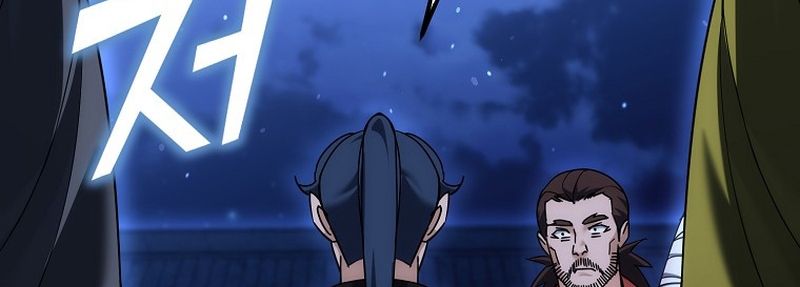 Hoạn Quan Tuyệt Luân Chapter 37 - Trang 2