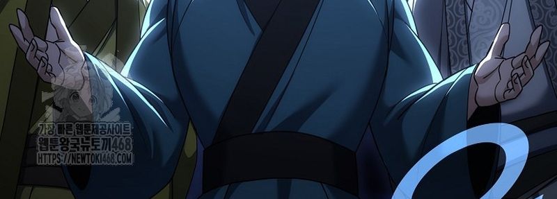 Hoạn Quan Tuyệt Luân Chapter 37 - Trang 2