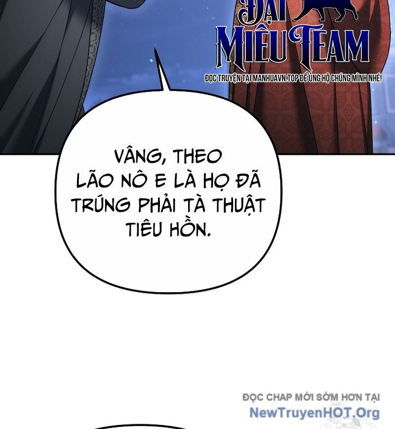 Hoạn Quan Tuyệt Luân Chapter 37 - Trang 2