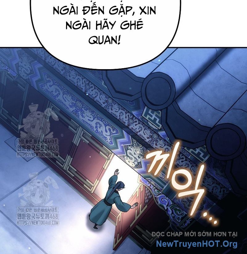 Hoạn Quan Tuyệt Luân Chapter 37 - Trang 2