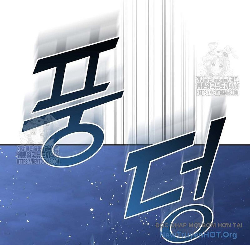 Hoạn Quan Tuyệt Luân Chapter 38 - Trang 2