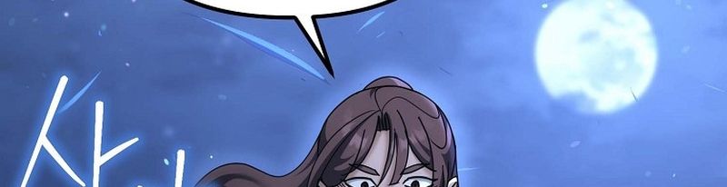 Hoạn Quan Tuyệt Luân Chapter 38 - Trang 2