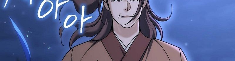 Hoạn Quan Tuyệt Luân Chapter 38 - Trang 2