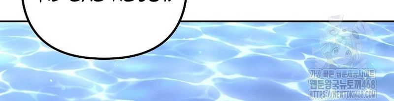 Hoạn Quan Tuyệt Luân Chapter 38 - Trang 2