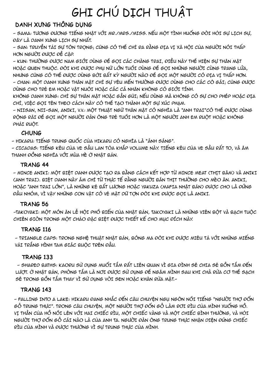 Mùa Hè Hikaru Ra Đi Chapter 11.5 - Trang 2