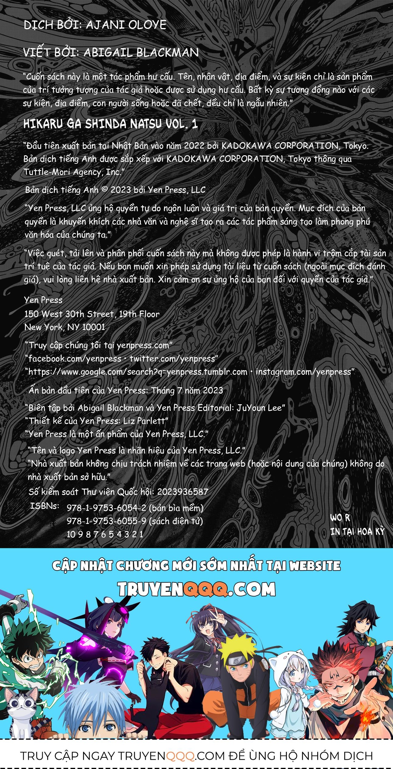 Mùa Hè Hikaru Ra Đi Chapter 11.5 - Trang 2