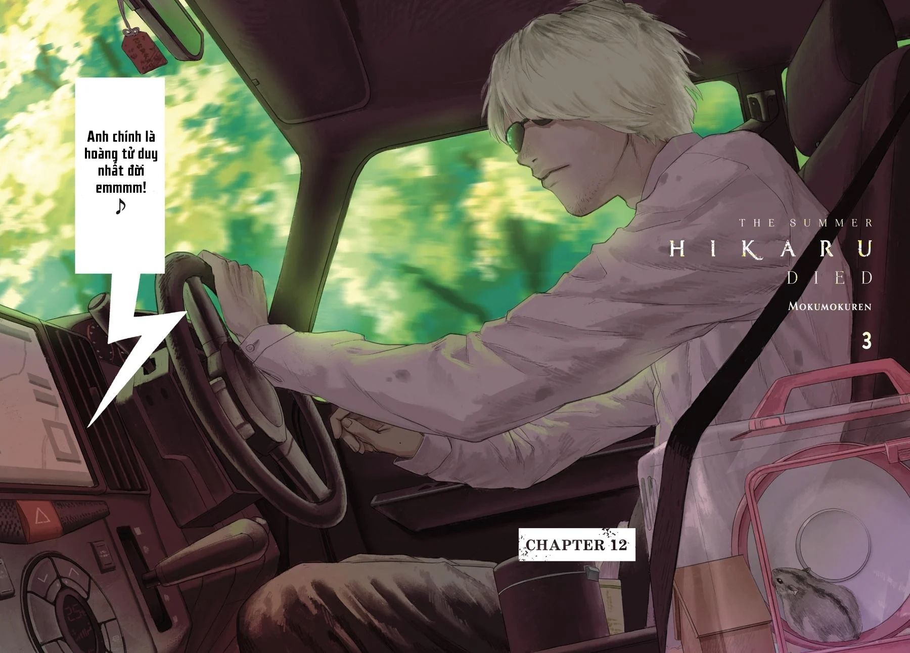 Mùa Hè Hikaru Ra Đi Chapter 12 - Trang 2