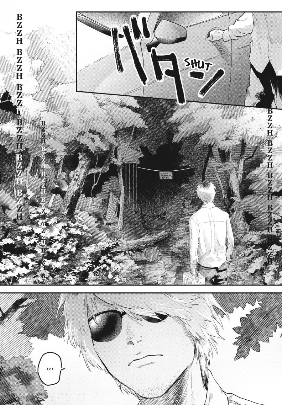 Mùa Hè Hikaru Ra Đi Chapter 12 - Trang 2