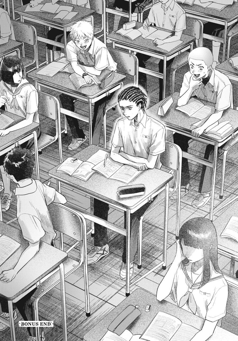 Mùa Hè Hikaru Ra Đi Chapter 16.5 - Trang 2