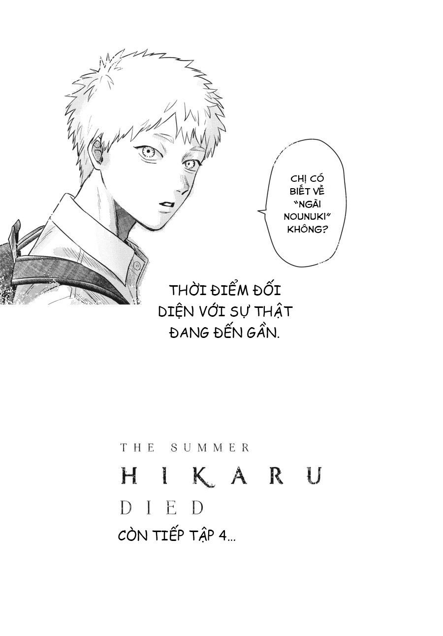 Mùa Hè Hikaru Ra Đi Chapter 16.5 - Trang 2