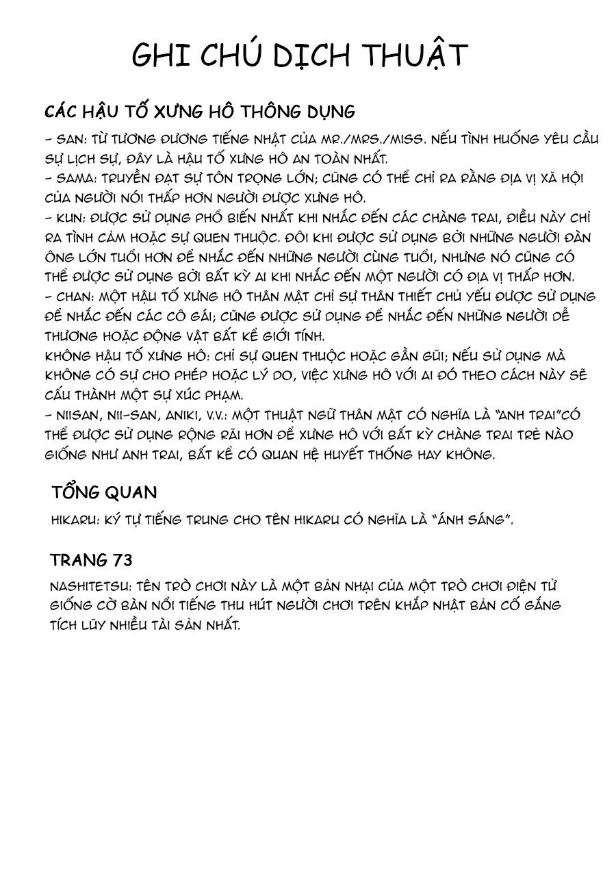 Mùa Hè Hikaru Ra Đi Chapter 16.5 - Trang 2