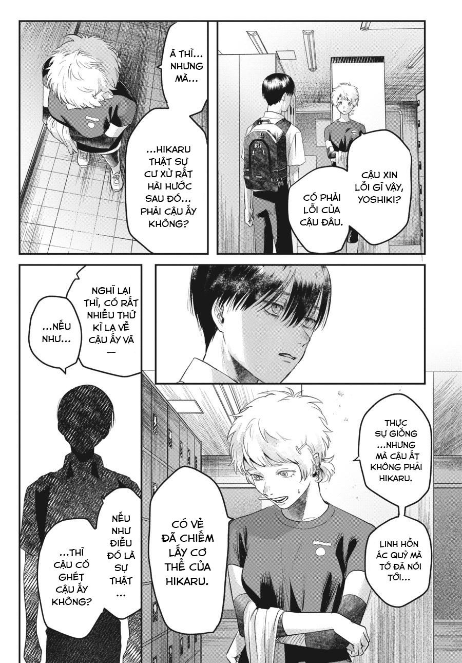 Mùa Hè Hikaru Ra Đi Chapter 17 - Trang 2