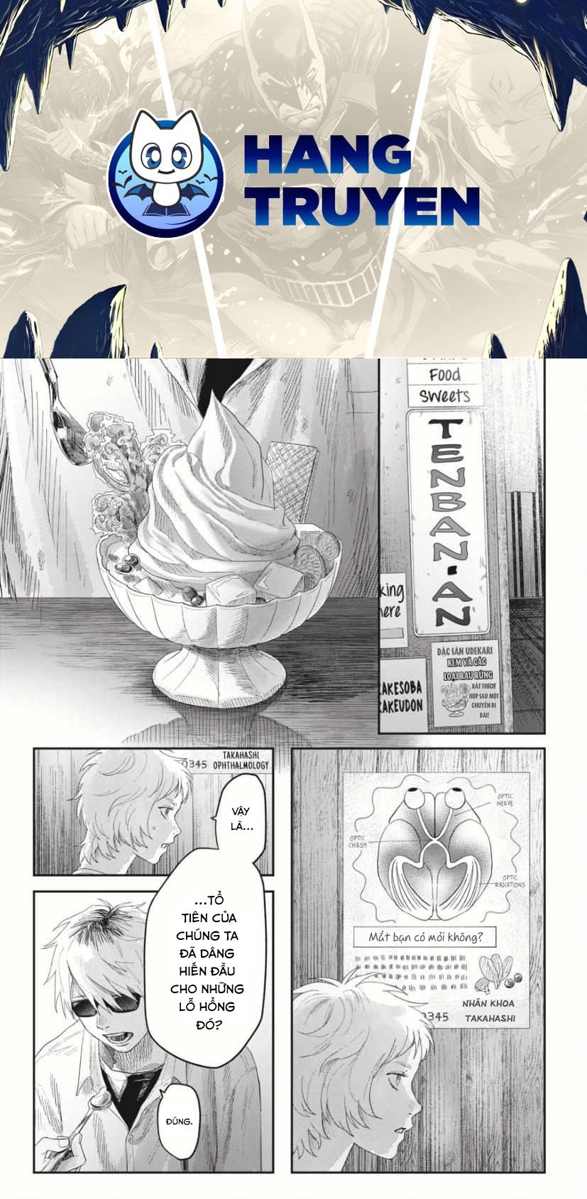 Mùa Hè Hikaru Ra Đi Chapter 33 - Trang 2